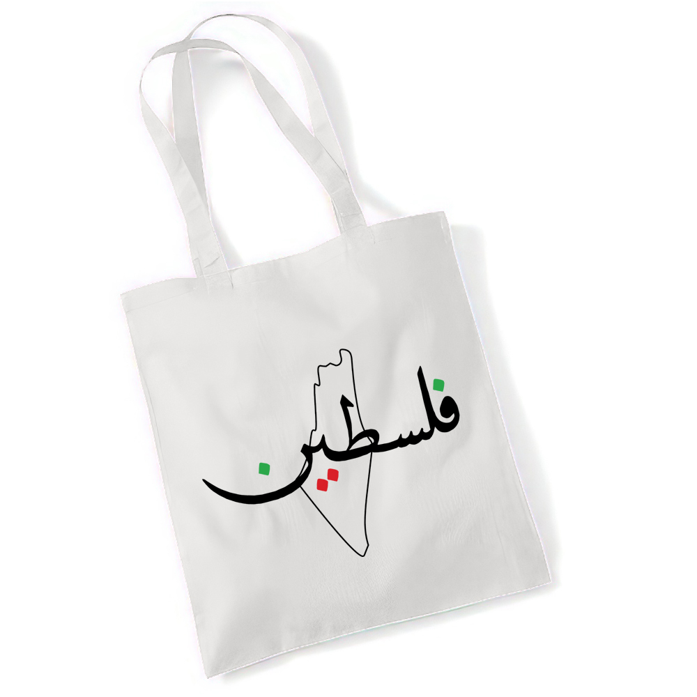 Palestine Map Islamic Cotton Canvas Tote Bag